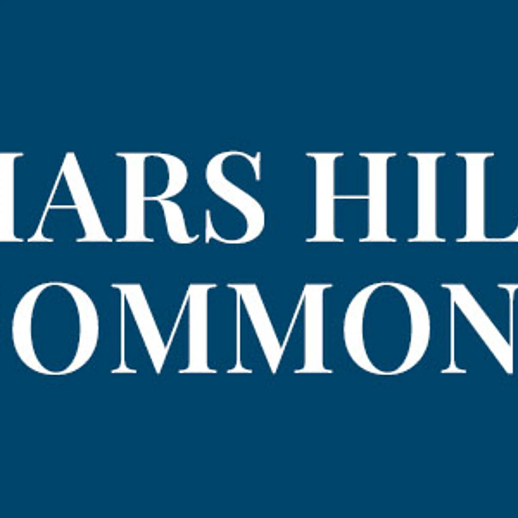 Apply Now Mars Hill Commons